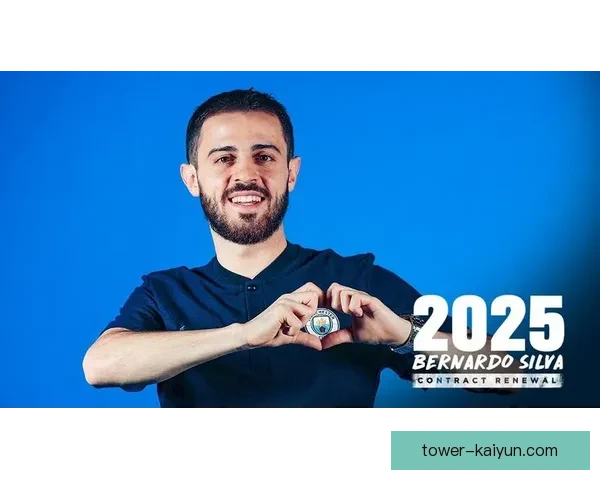 贝尔纳多在新赛季展示出强大组织核心，表现稳健备受关注